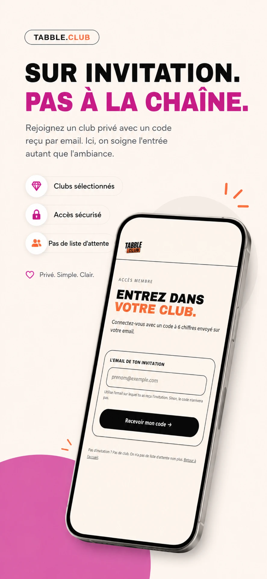 Accès sur invitation